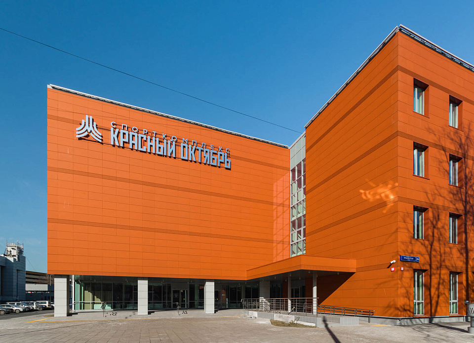 Бассейн Красный октябрь
